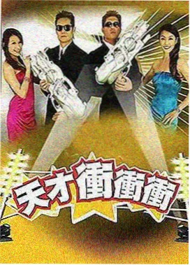 牧野神菜 玉子市场剧场版 同班同学